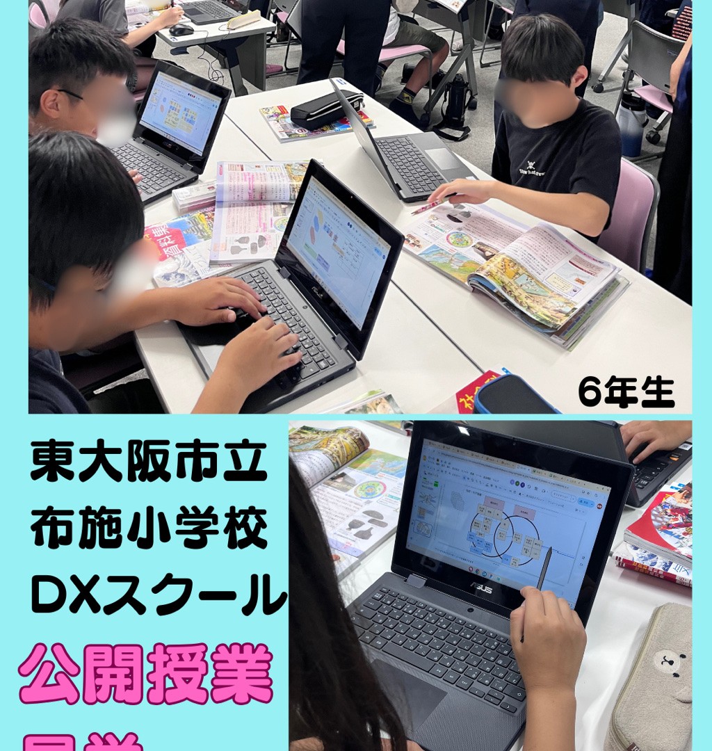 [画像]メインイメージ