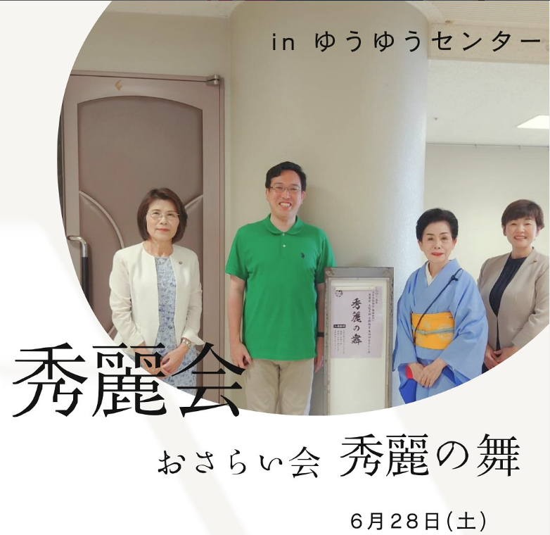 [画像]メインイメージ