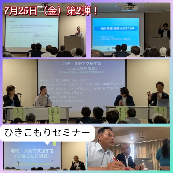 [画像]メインイメージ