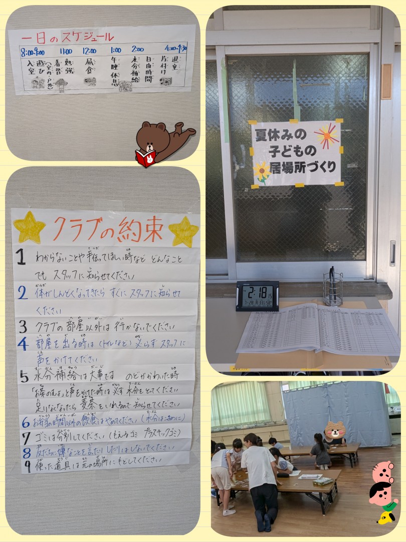 [画像]メインイメージ