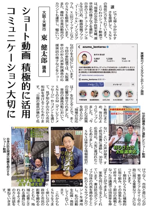 [画像]メインイメージ