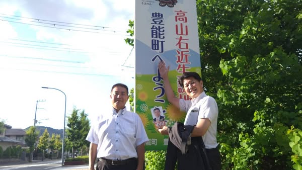 [画像]メインイメージ
