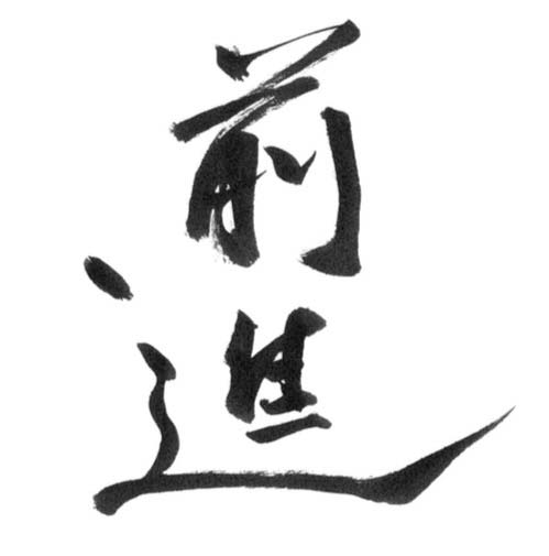 [画像]メインイメージ