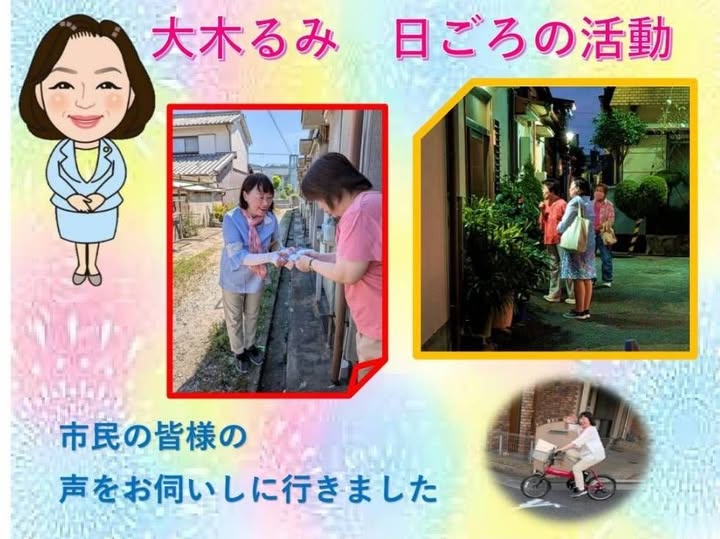 [画像]メインイメージ