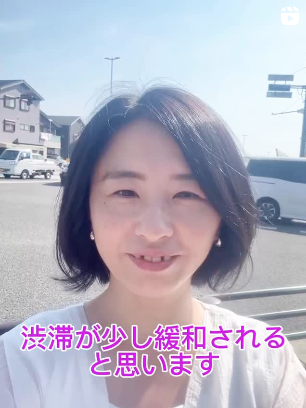 [画像]メインイメージ