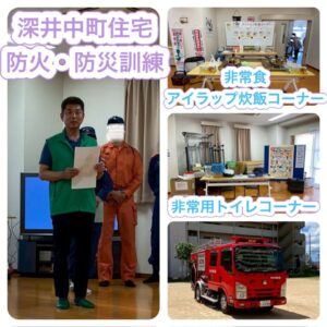 [画像]メインイメージ