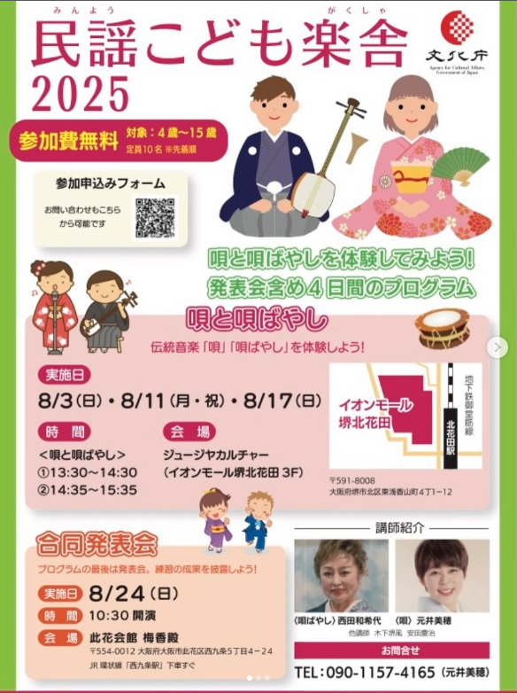 [画像]メインイメージ