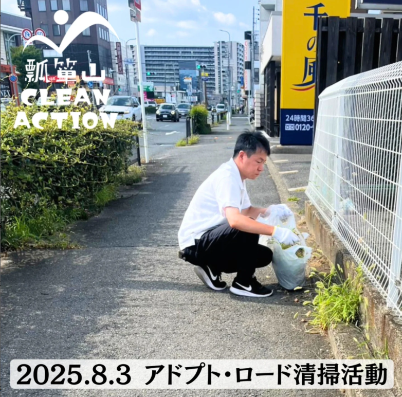 [画像]メインイメージ