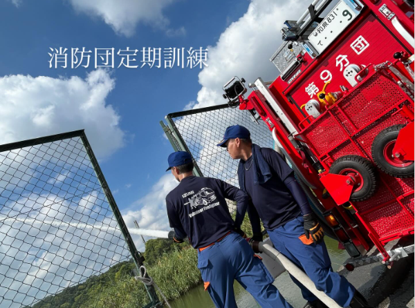 [画像]メインイメージ