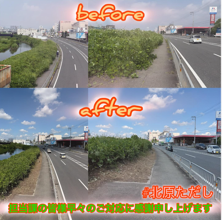 [画像]メインイメージ
