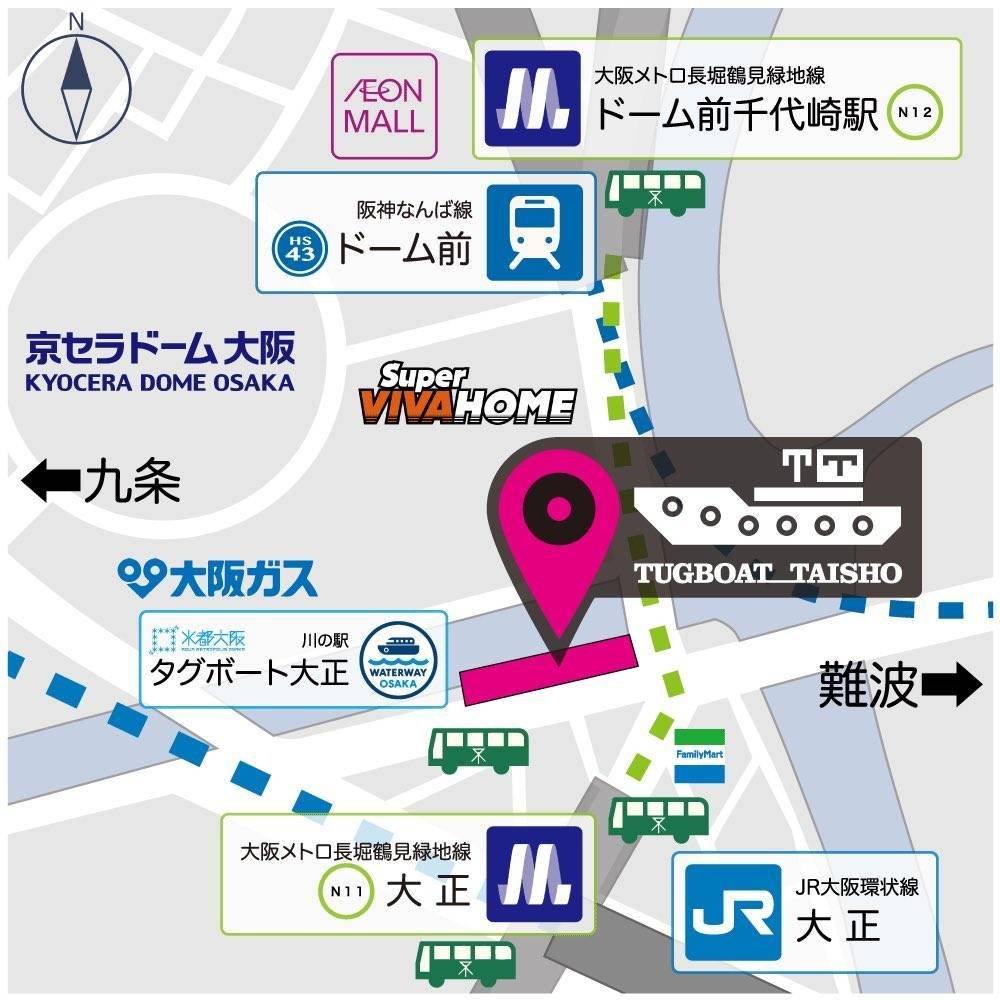 [画像]メインイメージ
