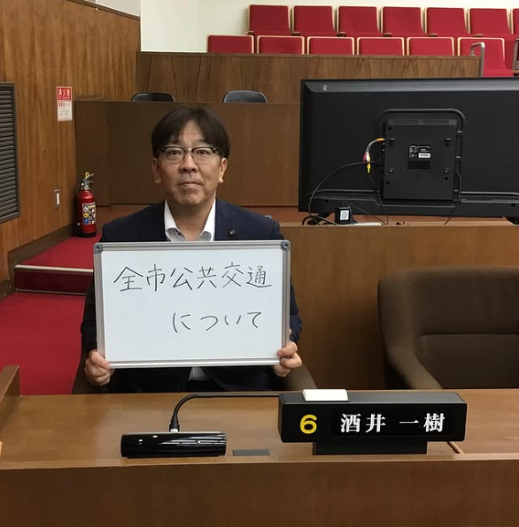 [画像]メインイメージ