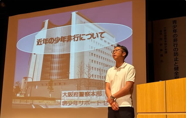 [画像]メインイメージ