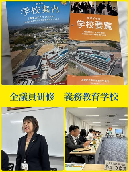 [画像]メインイメージ