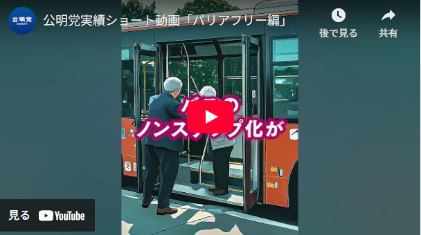 [画像]メインイメージ