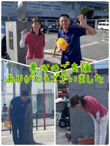 [画像]メインイメージ
