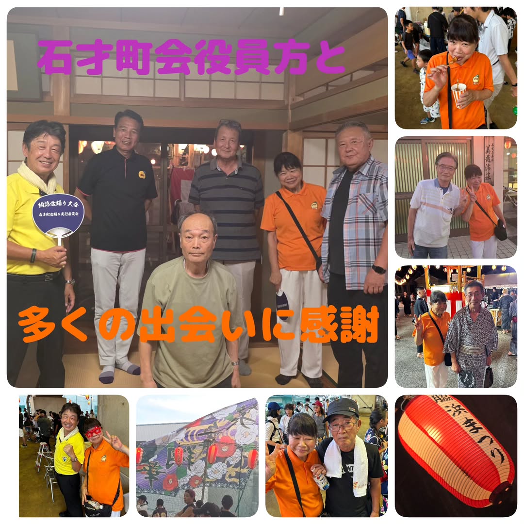 [画像]メインイメージ