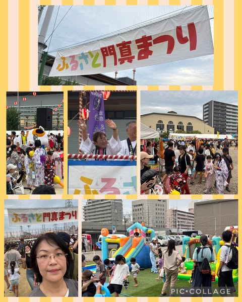 [画像]メインイメージ