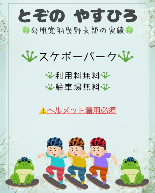 [画像]メインイメージ