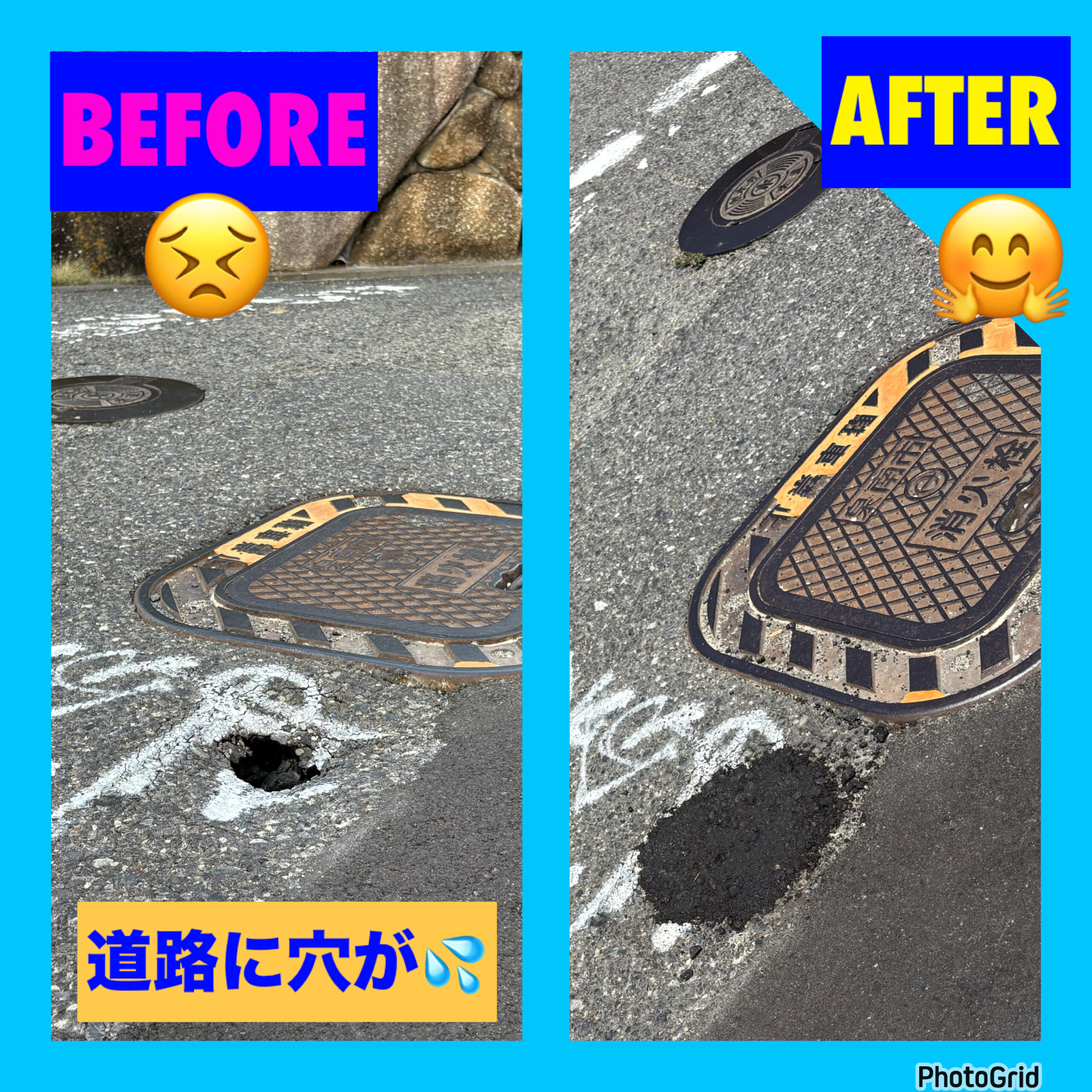 [画像]メインイメージ