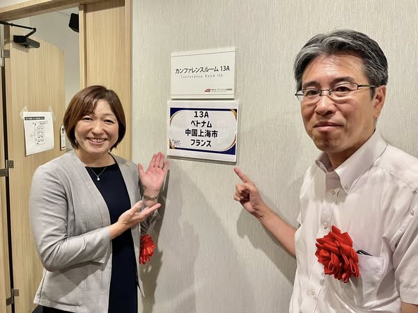 [画像]メインイメージ
