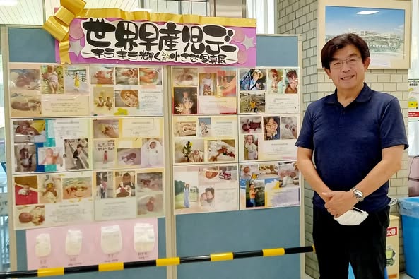 [画像]メインイメージ