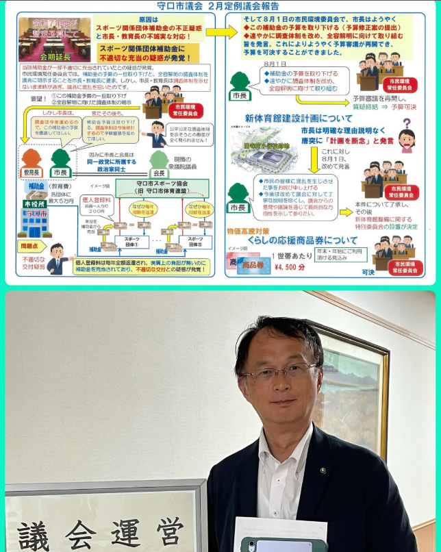 [画像]メインイメージ