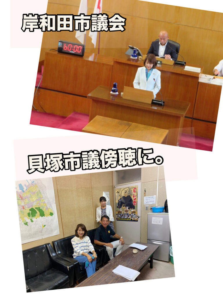 [画像]メインイメージ