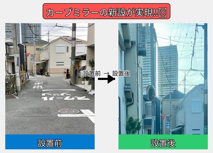 [画像]メインイメージ