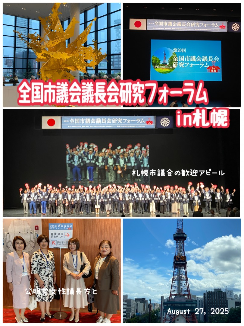[画像]メインイメージ