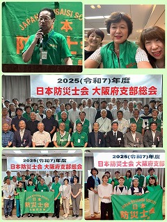 [画像]メインイメージ