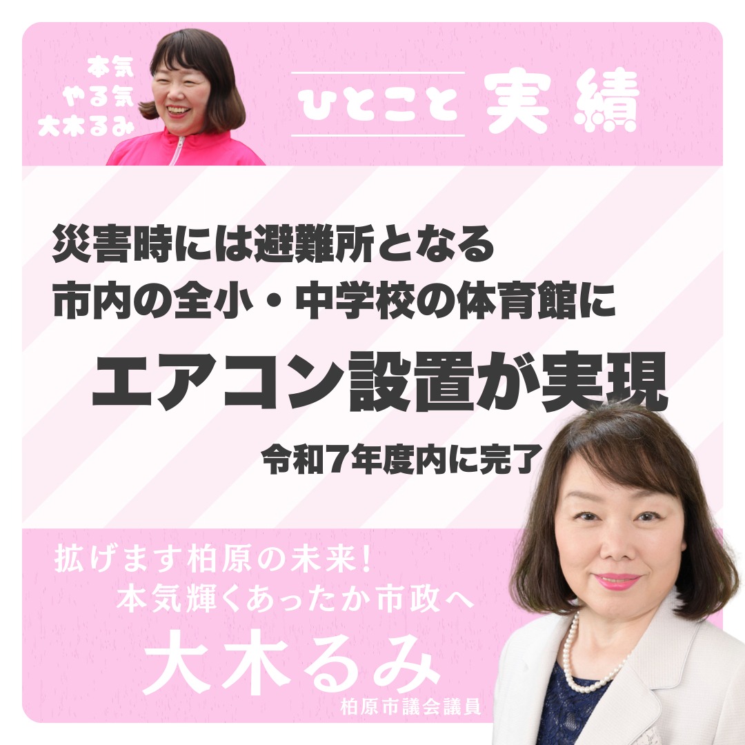 [画像]メインイメージ
