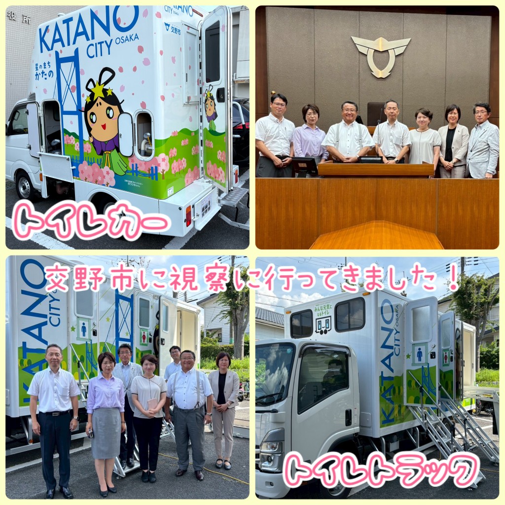 [画像]メインイメージ