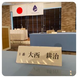 [画像]メインイメージ