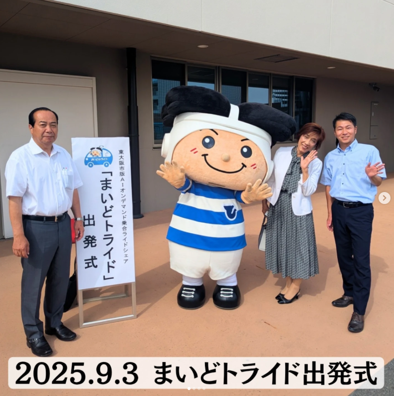 [画像]メインイメージ