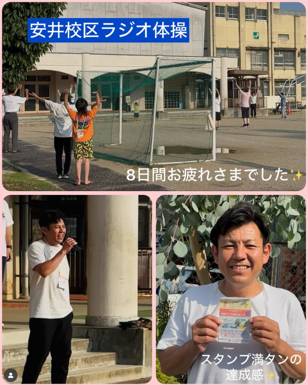 [画像]メインイメージ