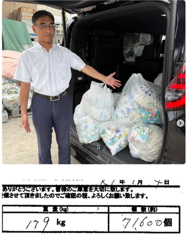 [画像]メインイメージ