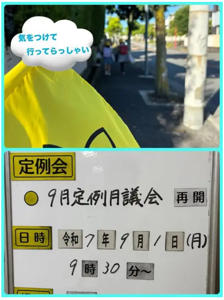 [画像]メインイメージ