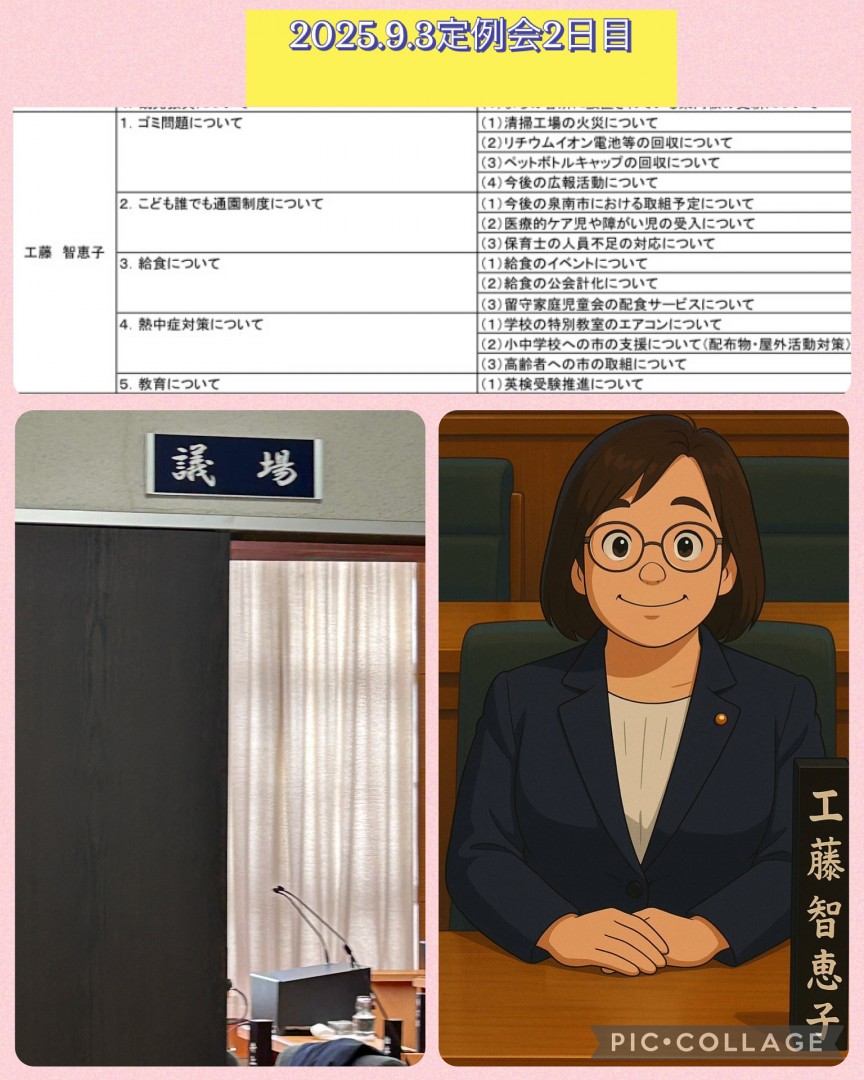[画像]メインイメージ