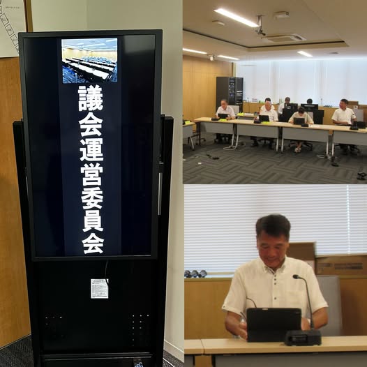 [画像]メインイメージ