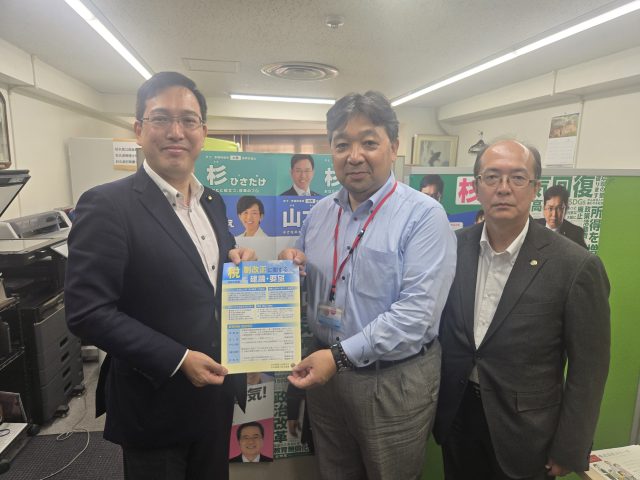 [画像]メインイメージ
