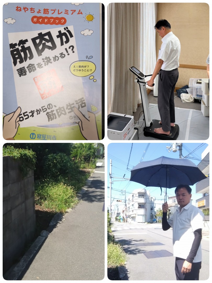 [画像]メインイメージ