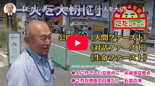 [画像]メインイメージ