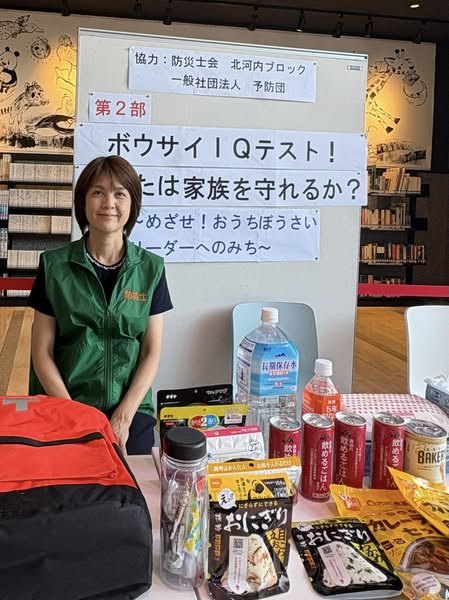 [画像]メインイメージ