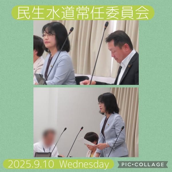 [画像]メインイメージ
