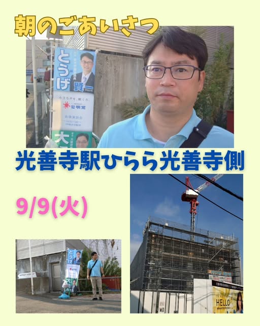 [画像]メインイメージ
