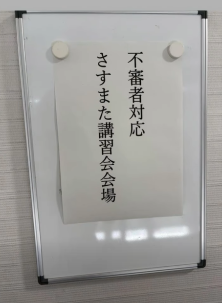 [画像]メインイメージ