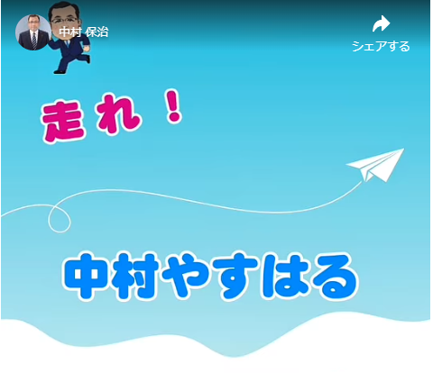 [画像]メインイメージ
