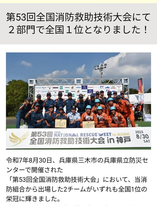 [画像]メインイメージ