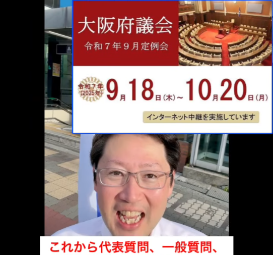 [画像]メインイメージ